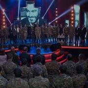 Երազի Իմ Երկիր