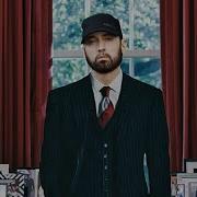 Eminem President Mathers