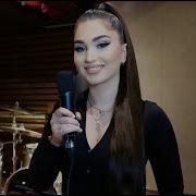 Enisa Sidi Mansour X Count My Blessings Remix