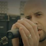 Daughtry Feels Like The First Time