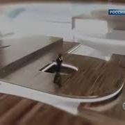 Прямой Эфир С Андреем Заставка