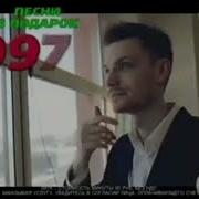 Пвп Расстояния 0976 Пароль 15
