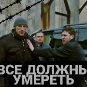 Пора Порядок Навести Бабл Полностью