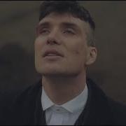 Brennan Savage Look At Me Now Peaky Blinders