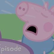 Peppa Pig Crying
