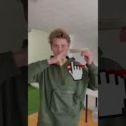 А4 От Охраны