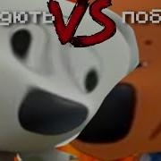 Super Mario World Leonmonstr Победютели