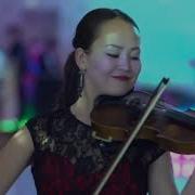 Скрипка Домбра И Аккордеон Лучшее Сочетание Шикарный Подарок На Свадьбу