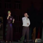 Песня На День Поселка