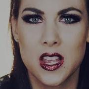 Amaranthe Maximize
