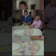 Низкий Смех Феликса