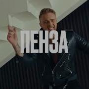 Егор Крид Дизель Арена 5 Июля