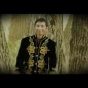 Нарынбек Калыбаев Ай Молмол