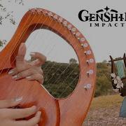 Genshin Harp Cover