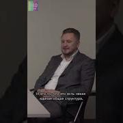 Гим Китайского Комунизма