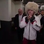 Miyagi Эндшпиль Бада Бум Музыка Хабиб Нурмагомедов Лучши