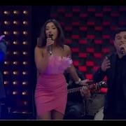 Nikos Band Georgian Disco Минус