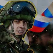 Батя Дед Еду На Сво