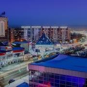 Песня Еду Я В Караганду