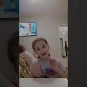 Джей Джей Можно Погромче Сделать