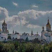 Божественная Литургия Великий Хор Свято Успенской Почаевской Лавры