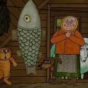 Хуторок Мультик