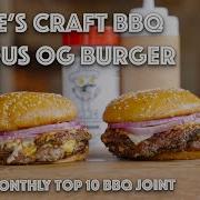 The Meat Grender