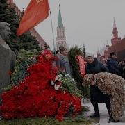 Один День Степана Сидоровича