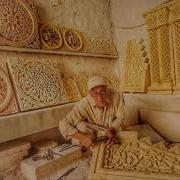 Абдуллох Домла Хунар Хакида