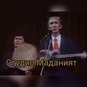 Шерали Жураев Даврон Бизники