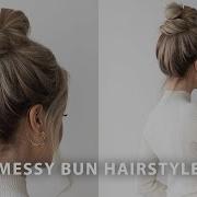 Bun Tutorial