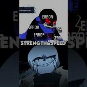 Error Sans Uv