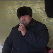 Канлыкол Исламбек Сарбиназ