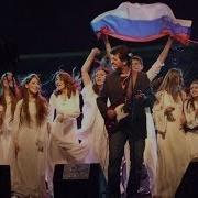 Сербы Спели О Любви К России Поет Ивана Жигон И Ансамбль Косовски
