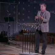 Юрий Стогниенко Проповеди 2021