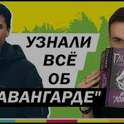 Карусель Всё Что Вы Хотели Знать