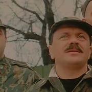 Дмб Лучший Момент
