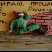 Мальчик Рисует Войну