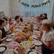 Дискотека В Деревне