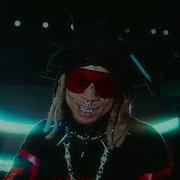 Kill The Flow Lgl Grand