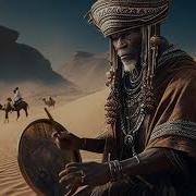 Psychedelic Berber Dance