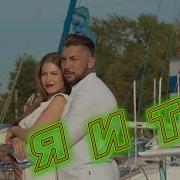 Сергей Одинцов Лучшее 2021