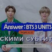 Respect Bts На Русском