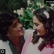 Shabbir Kumar Pyar Ke Do Pal