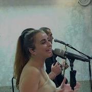 Остра Тирнина Попури