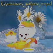Господи Услышь Меня