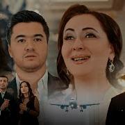 Шохрух Ахмаджанов