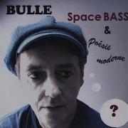 Bulle Funkabull