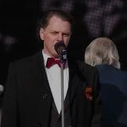 Иван Ожогин Концерт На Манежной Площади