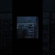 Большие Города Edit